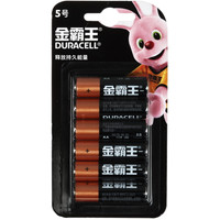Батарейка Duracell Basic AA (LR6/ER14505/FR6/R6P)