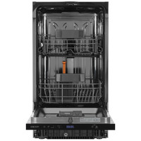 Встраиваемая посудомоечная машина DEXP BD45-L01B