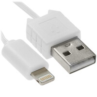Кабель FinePower Lightning 8-pin - USB Type-A белый 0.75 м
