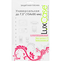 Защитная пленка  LuxCase универсальная 7"