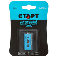 Батарейка СТАРТ CR123 (CR123A/DL123A/R123)