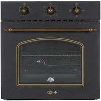 Газовый духовой шкаф MBS DG-607BL
