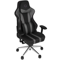 Компьютерное кресло Cooler Master Caliber X2 серый