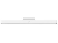 Светильник линейный Xiaomi Magnetic Reading Light Bar белый