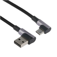 Кабель Ugreen USB Type-C - USB Type-A черный