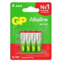 Батарейка GP Alkaline AAA (LR03/FR03)