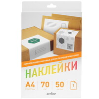 Наклейки Aceline Matte A4 5042468