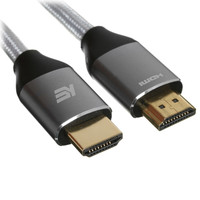 Кабель  KEYRON HDMI - HDMI, 1.5 м