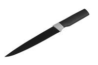 Нож Ardesto Black Mars