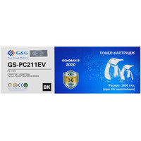 Картридж лазерный G&G GS-PC-211EV черный, с чипом