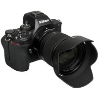 Беззеркальный фотоаппарат Nikon Z5 II Kit 24-70mm черный