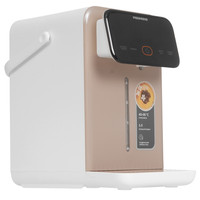 Термопот РЕДМОНД TP2302 бежевый