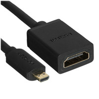 Переходник однонаправленный Ugreen HDMI - micro HDMI, 0.22 м
