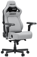Компьютерное кресло AndaSeat Kaiser 4 V2 XL серый