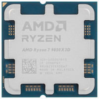 Процессор AMD Ryzen 7 9850X3D OEM