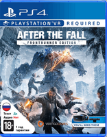 Игра After The Fall - Frontrunner Edition (PS4)