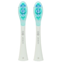 Набор сменных насадок Oclean X Ultra UG01