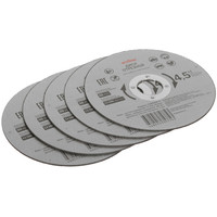 Диск отрезной Aceline CDM0420-5