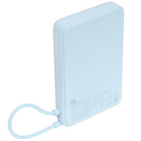 Портативный аккумулятор Xiaomi Magnetic Power Bank 10000 with Built-in Stand голубой