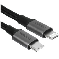 Кабель Ugreen Lightning 8-pin - USB Type-C черный