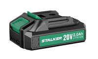 Аккумулятор STALKER 20V 2.0Ah