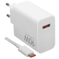 Сетевое зарядное устройство Xiaomi 90W HyperCharge Combo (Type-A) белый