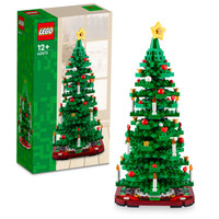 Конструктор Lego 40573 Iconic