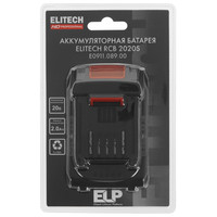 Аккумулятор ELITECH HD 205869