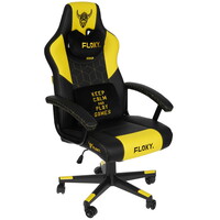 Компьютерное кресло FLOKY HUGINN YELLOW желтый