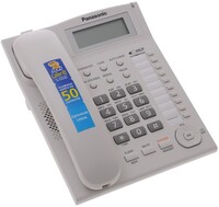 Телефон проводной Panasonic KX-TS2388RUW