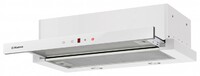Вытяжка телескопическая Hansa OTP6255WH белый/белый