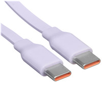 Кабель Baseus USB Type-C - USB Type-C фиолетовый 1 м
