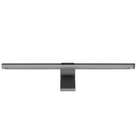 Декоративный светильник Yeelight LED Screen Light Bar Pro серый