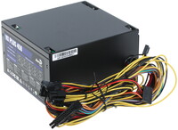 Блок питания AeroCool VX PLUS 450W [VX-450 PLUS] черный