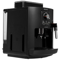 Кофемашина автоматическая Krups Harmony EA5088E0 серый