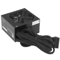 Блок питания Cooler Master ELITE NEX White 700 230V Black Mesh Cable [MPW-7001-ACBW-BE1] черный