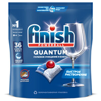 Средство для ПММ Finish Quantum