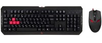 Клавиатура+мышь  проводная  A4Tech Bloody Q1100 черный