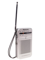 Радиоприемник Panasonic RF-P50EG9-S серебристый