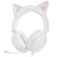Проводные наушники Razer Kraken Kitty V3 X  белый 2025
