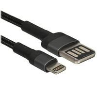 Кабель Baseus Lightning 8-pin - USB Type-A серый 1 м