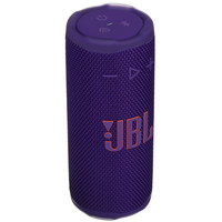 Портативная колонка JBL Grip, фиолетовый