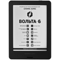 6" Электронная книга ОНИКС БУКС Вольта 6 черный + чехол