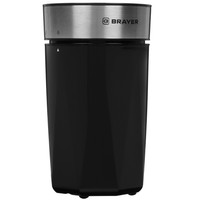 Кофемолка электрическая BRAYER BR1186 черный