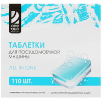 Средство для ПММ OneTwo 08DT023