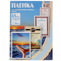 Пленка Office Kit PLP154*216/100