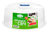 Крышка для СВЧ Eco&clean MWO-047