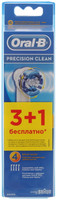 Набор сменных насадок Braun Oral-B EB20 Precision Clean