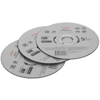 Диск отрезной Aceline CDM0220-3