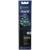 Набор сменных насадок Braun Oral-B EB50BRX Pro CrossAction